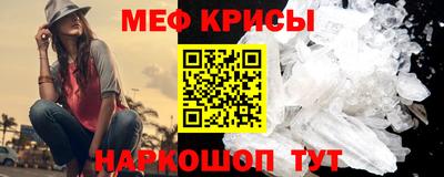 мдпв Пугачёв