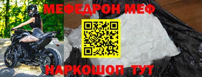 дмт Пушкино