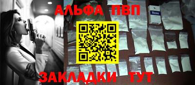 мдпв Пугачёв
