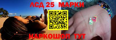 мдпв Пугачёв