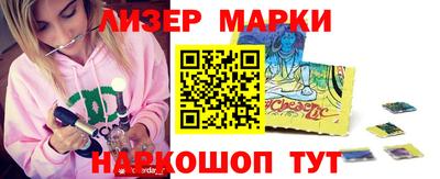 соль курить ск Пыть-Ях