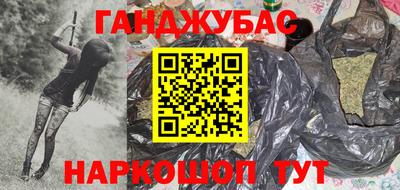 дмт Пушкино
