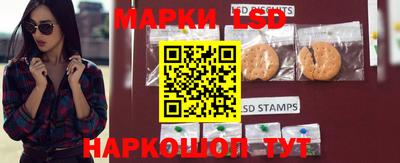 соль курить ск Пыть-Ях