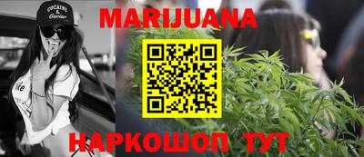 дмт Пушкино