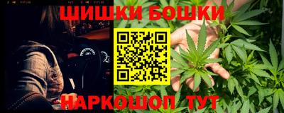 дмт Пушкино