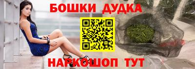 мдпв Пугачёв