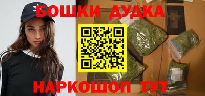 дмт Пушкино