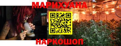 соль курить ск Пыть-Ях