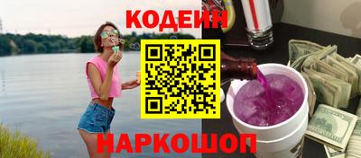 соль курить ск Пыть-Ях