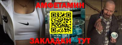 дмт Пушкино