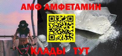 герыч Рузаевка