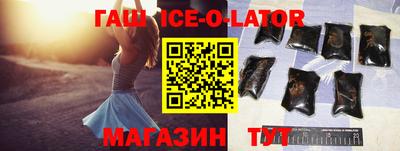 метадон Рыбинск