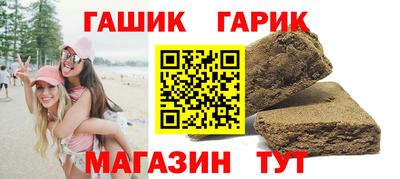 дмт Пушкино