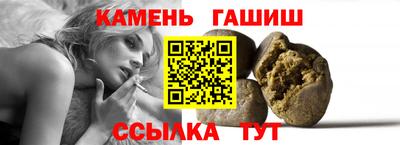 дмт Пушкино