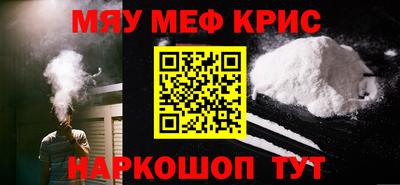 мдпв Пугачёв