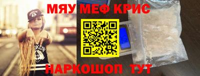 мдпв Пугачёв