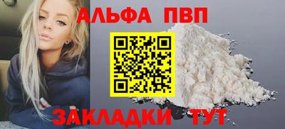 дмт Пушкино